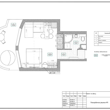 Apartament Bel Avec Vue Le Trayas